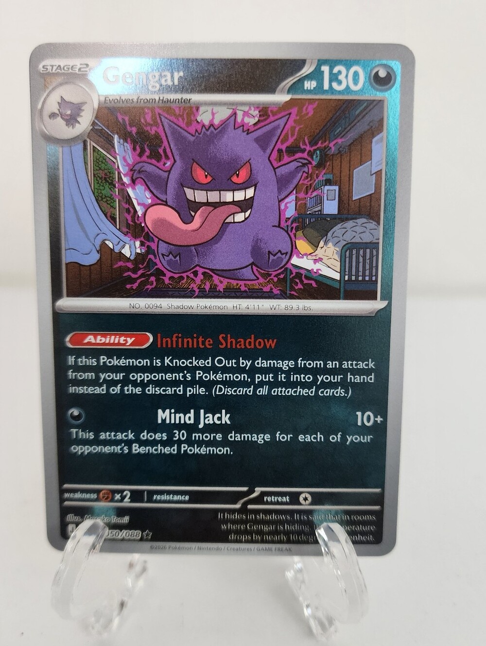 Gengar Pokémon Card - Purple/Black 050/088 Perfect Order HP130 Stage 2